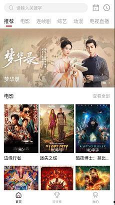 喜鹊爆料视频,揭秘视频背后的惊人真相  第2张