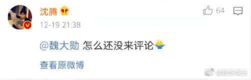 吃瓜爆料视频在线免费,免费观看背后的真相 第2张 吃瓜爆料视频在线免费,免费观看背后的真相 第2张